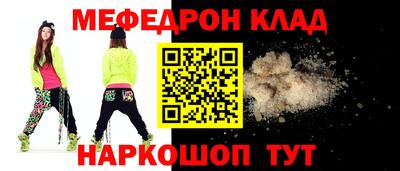 метадон Кумертау