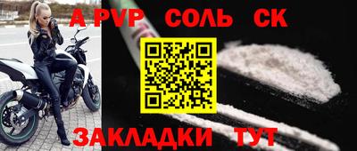 кокаин перу Ликино-Дулёво