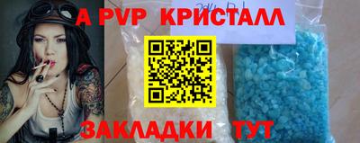 кокаин перу Ликино-Дулёво
