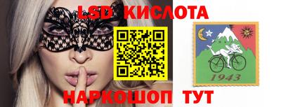 мдма Кунгур