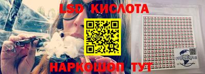 метадон Кумертау