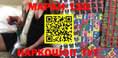 метадон Кумертау