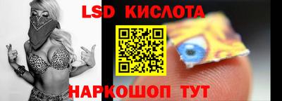 метадон Кумертау