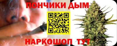 кокаин перу Ликино-Дулёво