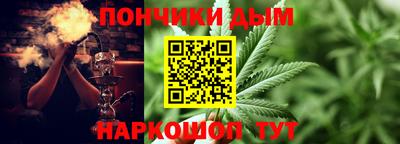 кокаин перу Ликино-Дулёво