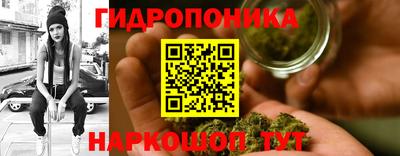 спайс Лесосибирск