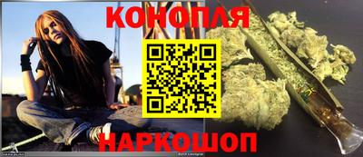меф VHQ Ливны