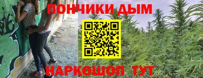 мдма Кулебаки