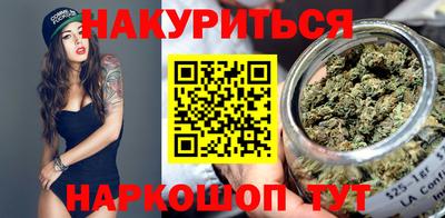 мдма Кунгур