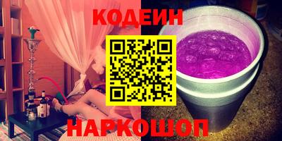 кокаин перу Ликино-Дулёво