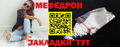 кокаин перу Ликино-Дулёво