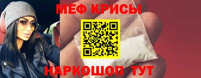 метадон Кумертау