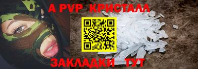 кокаин перу Ликино-Дулёво
