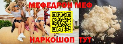 кокаин перу Ликино-Дулёво