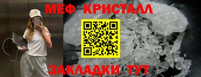 кокаин перу Ликино-Дулёво